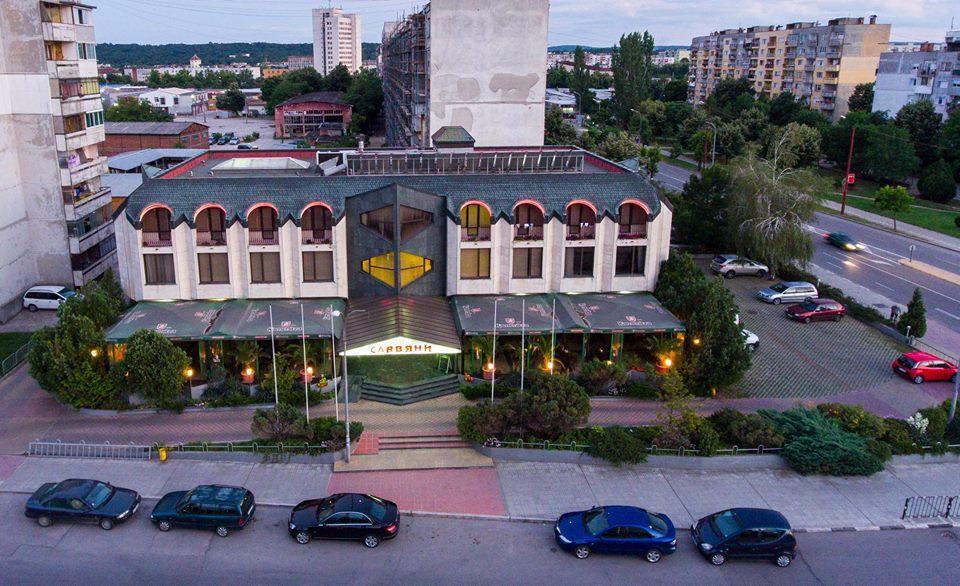 Hotel Slaviani Dimitrovgrad  Eksteriør billede